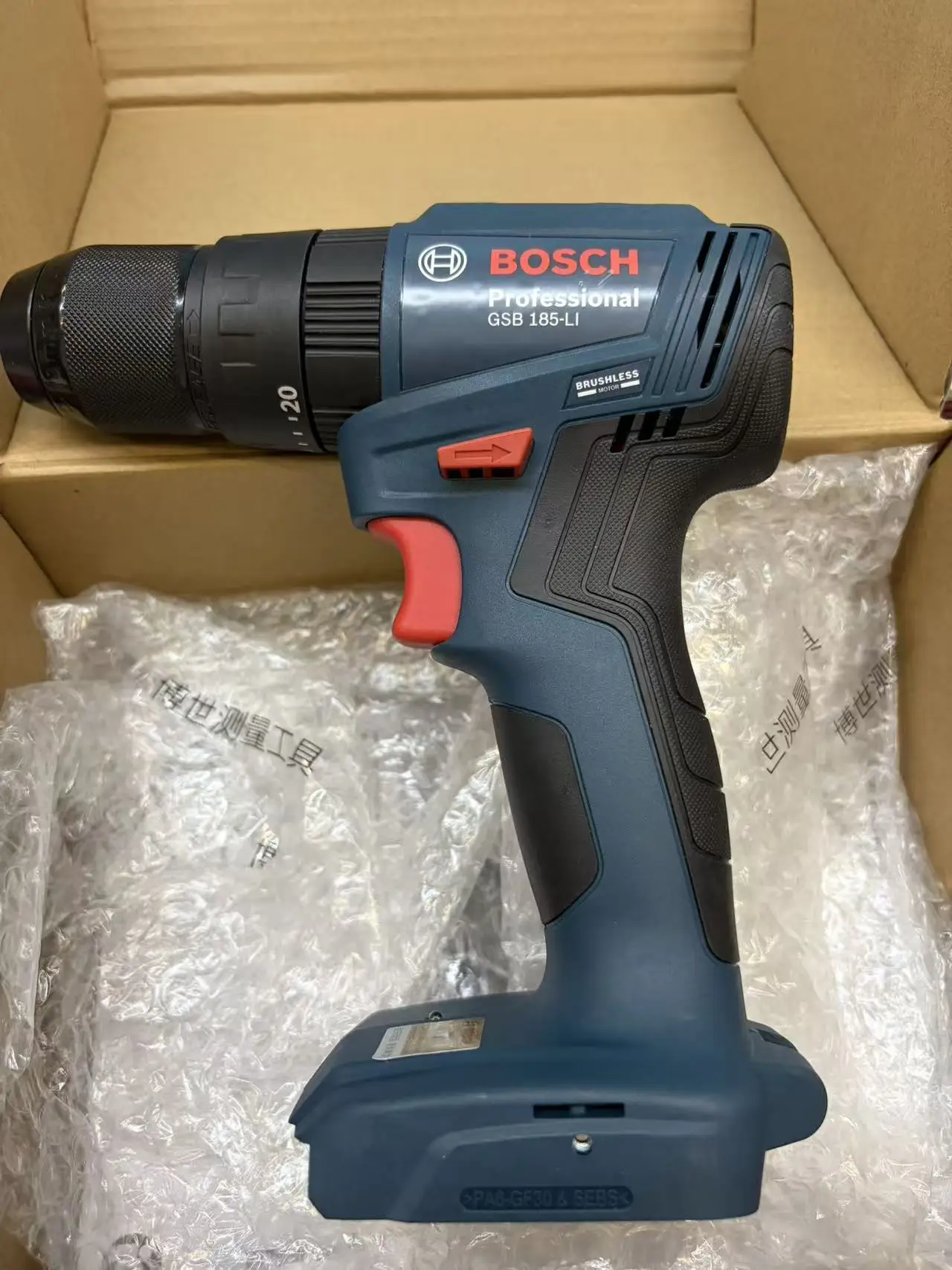 Bosch Drill Gsb 18V - 보쉬 GSB 185-LI 무브러시 무선 임팩트