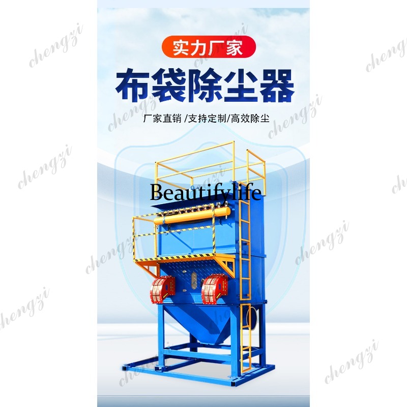 백필터 산업용 창고 상부 보일러 목공 작업장 분진 제거 - Woodworking Warehouse 리뷰 및 가격