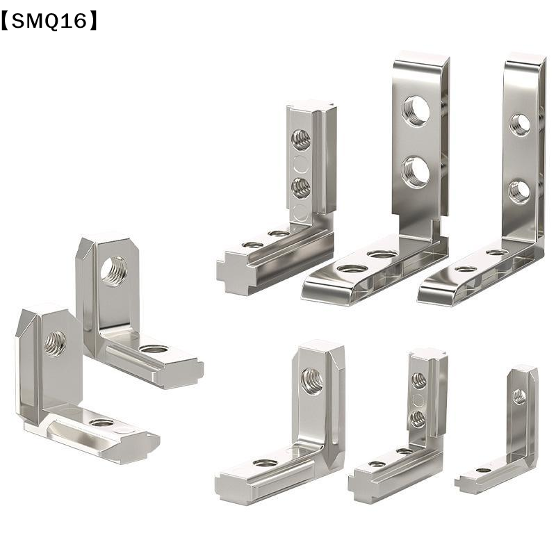 EU 2020 3030 4040 4545 T 슬롯 L자 - Woodworking Joint Types 리뷰 및 가격