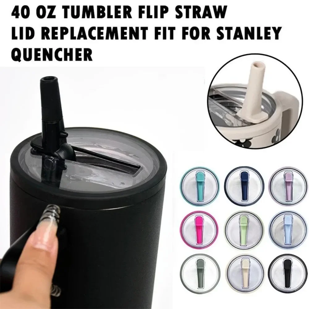 Stanley 유출 방지 컵 커버 40oz 교체 가능한 - Hand Plane Stanley 리뷰 및 가격