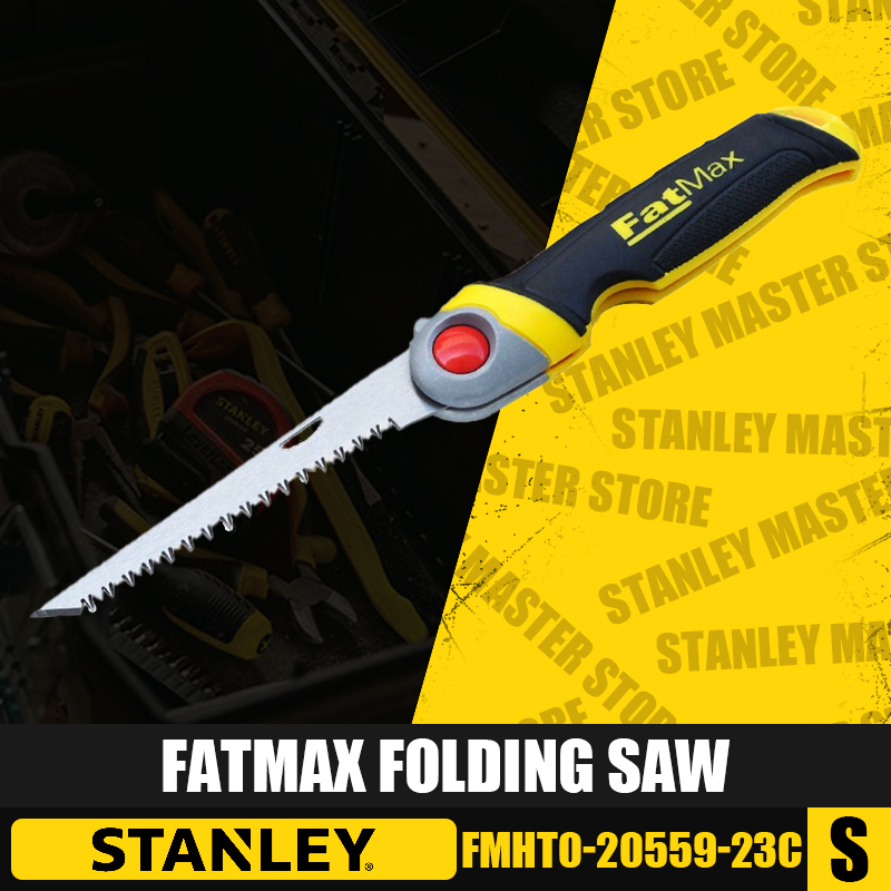STANLEY FMHT0-20559-23C Fatmax - Hand Plane Stanley 리뷰 및 가격