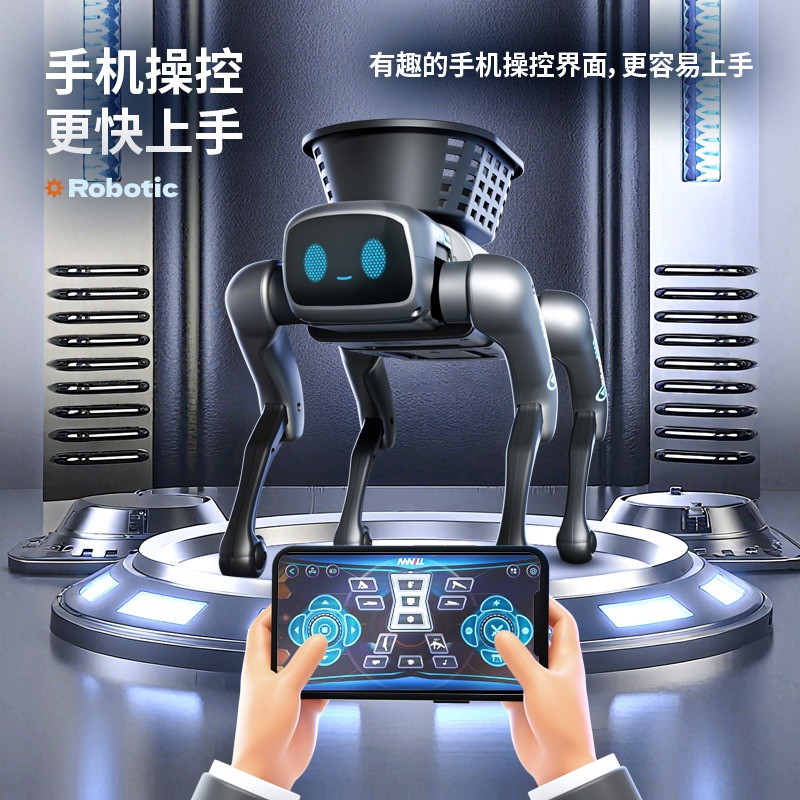 새로운 스마트 AI 바이오닉 로봇 강아지 앱 프로그래밍 - Woodworking App 리뷰 및 가격