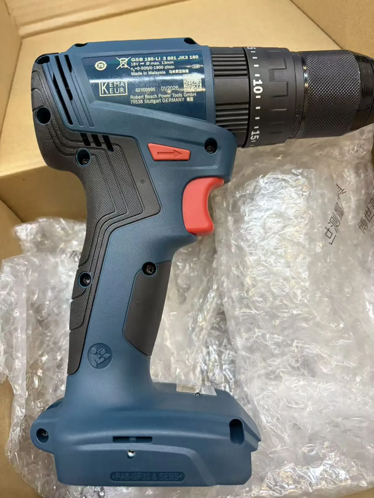보쉬 GSB 185-LI 무브러시 무선 임팩트 드릴,  - Bosch Drill Gsb 18V 리뷰 및 가격